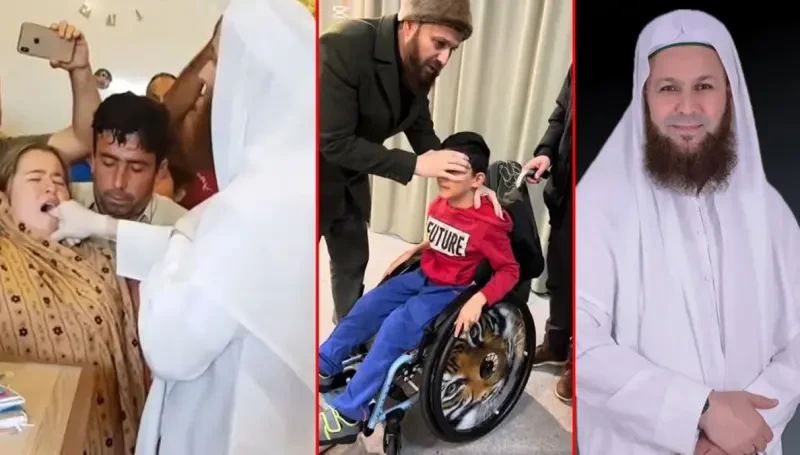 তিনি ছুঁয়ে দিলে বোবা কথা বলে, বধির কানে শুনতে পায়! আলোচিত-সমালোচিত ড. মালা আলী কুর্দিস্তানি বাংলাদেশ সফরের অপেক্ষায়
